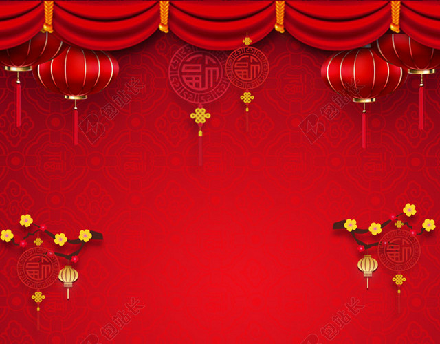 红色喜庆新年鼠年春节促销背景素材