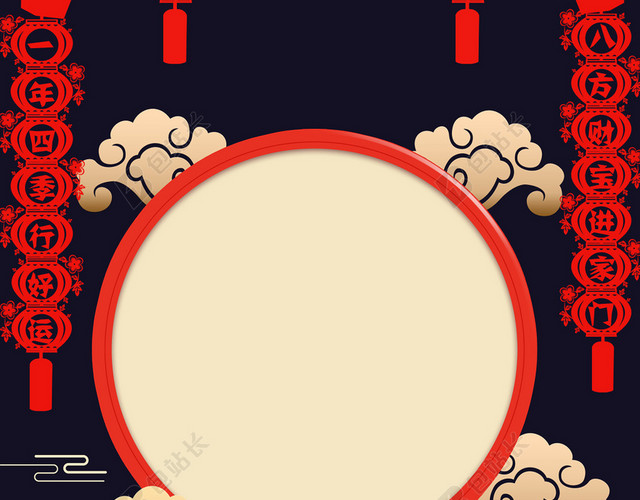 黑色中国风新年鼠年祥云背景素材