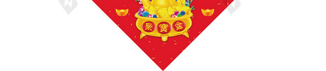 红色喜庆福字中国风背景素材