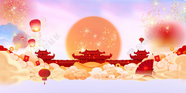 彩色中国风宫殿背景素材