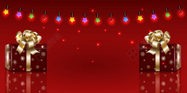红色喜庆2020元旦新年背景素材