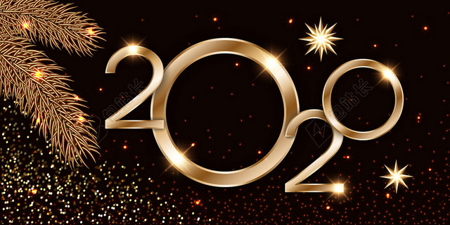 金色立体2020元旦新年背景素材