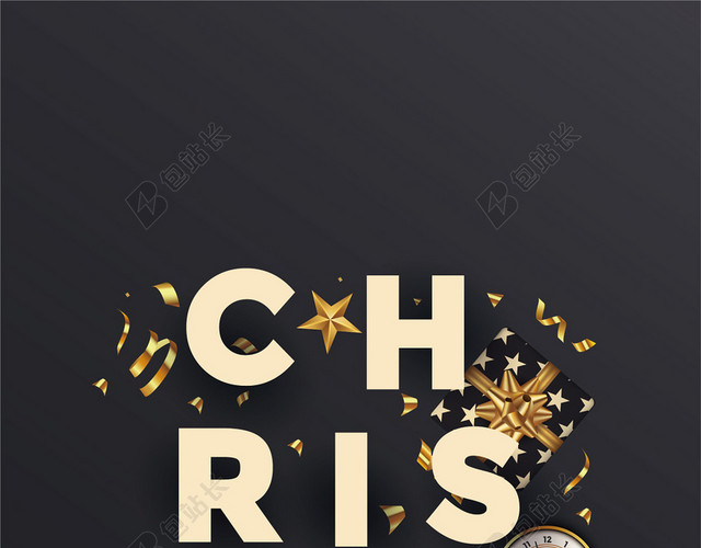 简约金色2020新年圣诞海报背景素材