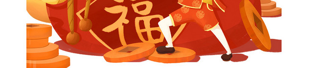 新年主题鼠财神插画春节插画