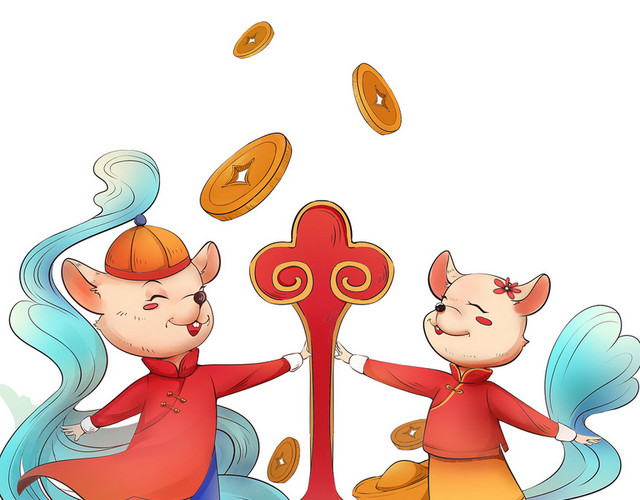 新年主题插画鼠年新年喜庆庆祝插画