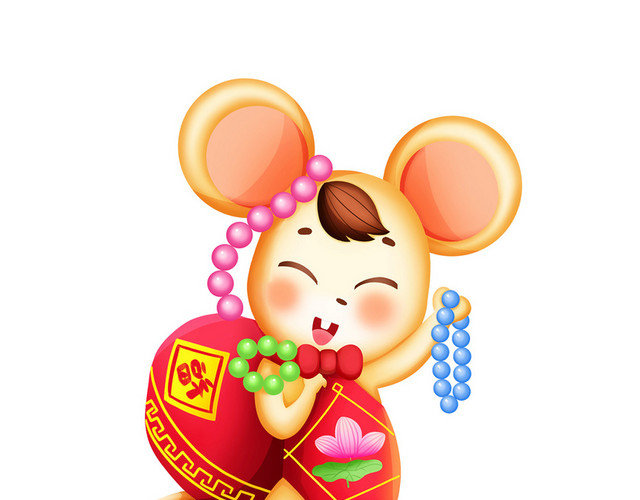 新年主题鼠年生意兴隆发财插画春节插画