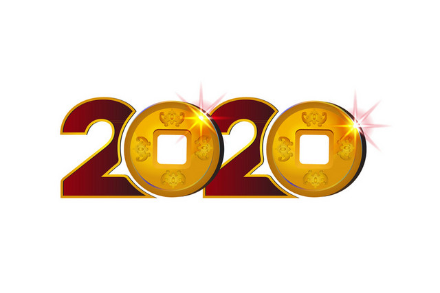 红色春节新年2020鼠年字体矢量素材