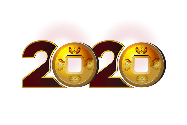 红色春节新年2020年鼠年字体矢量素材