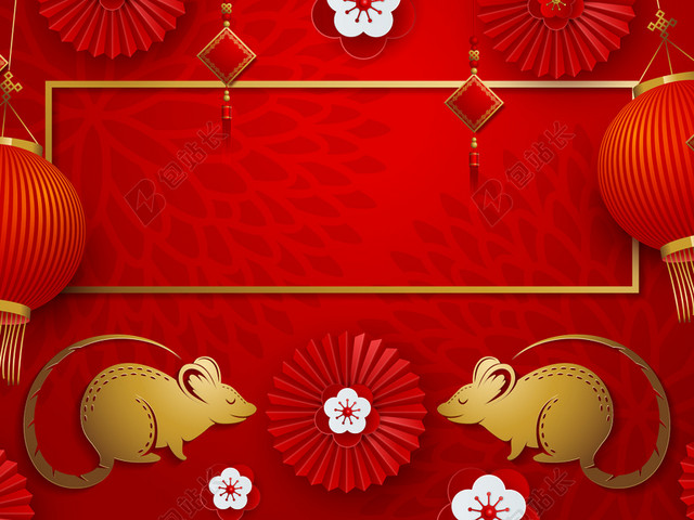 红色喜庆鼠年新年背景矢量素材
