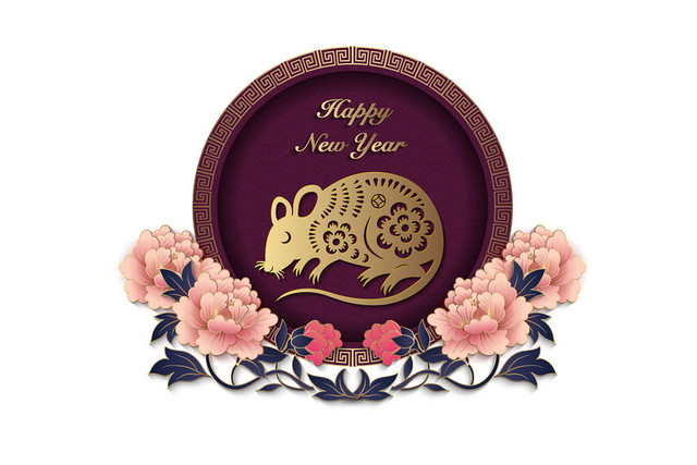 紫色花朵圆形老鼠鼠年春节新年剪纸矢量素材