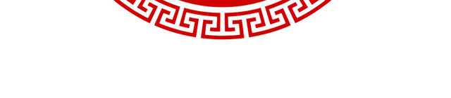 红色老鼠圆形边框春节新年剪纸风矢量素材