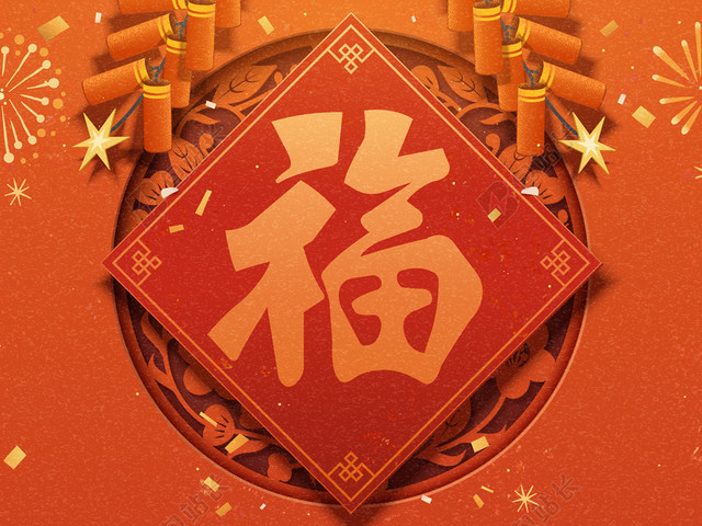 红色喜庆鼠年新年背景矢量素材