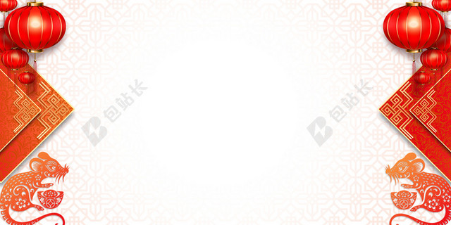 红色创意剪纸风格新年鼠年舞台背景鼠年展板背景素材