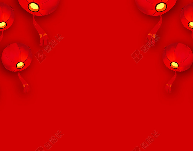 红色热闹喜庆新年插画背景宣传海报新年海报背景素材