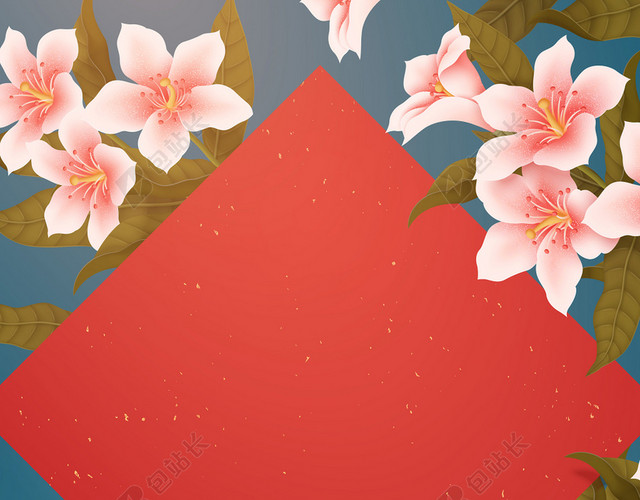 蓝色新年背景矢量素材