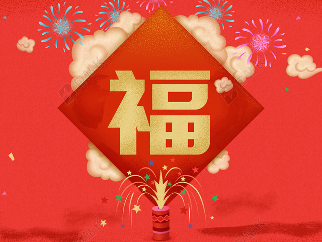 红色喜庆福字新年背景矢量素材