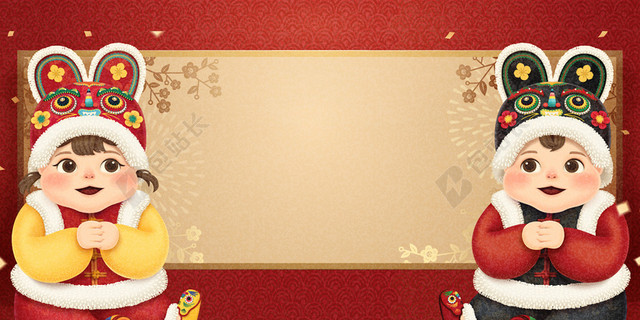 红色卡通儿童新年背景矢量素材