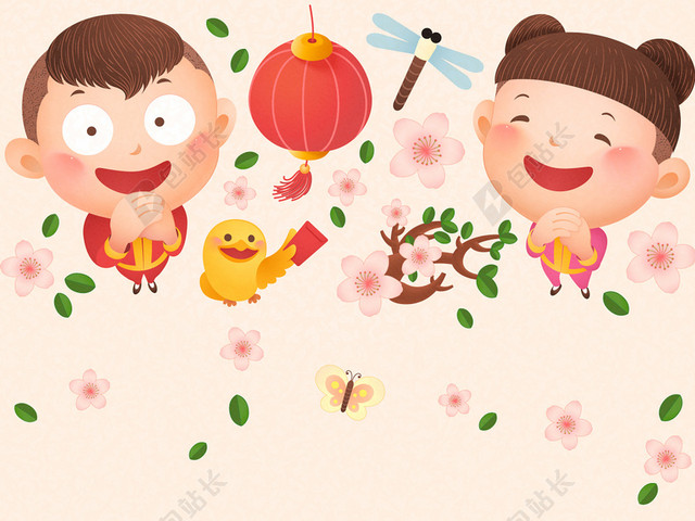 黄色卡通儿童鼠年新年背景矢量素材