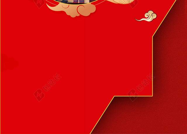 红色喜庆2020鼠年新年春节团圆背景素材
