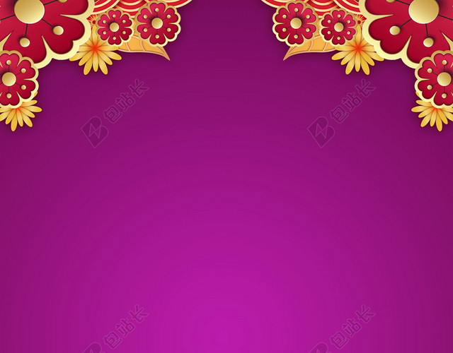 紫色喜庆2020新春鼠年春节海报背景素材