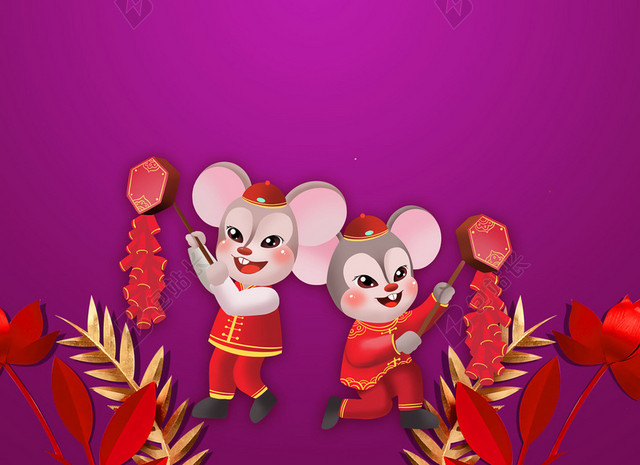 紫色喜庆2020新春鼠年春节海报背景素材