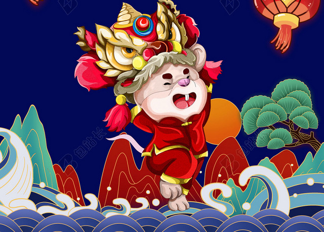 蓝色国潮新年元旦春节2020舞狮海报背景素材