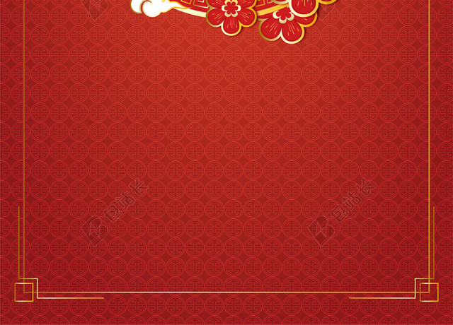 红色中国风2020新年元旦节日海报背景