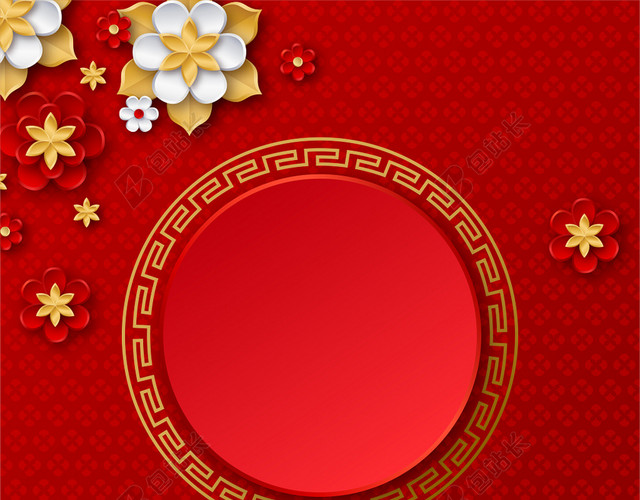红色中国风2020新年元旦节日海报背景