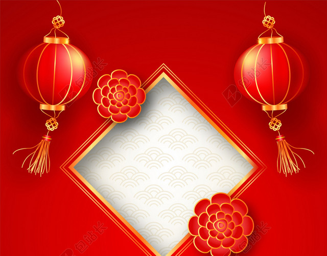 红色剪纸2020新年元旦节日海报背景