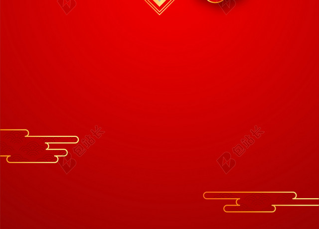 红色剪纸2020新年元旦节日海报背景