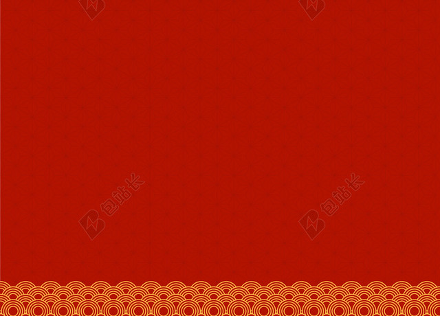红色简约2020新年元旦节日海报背景