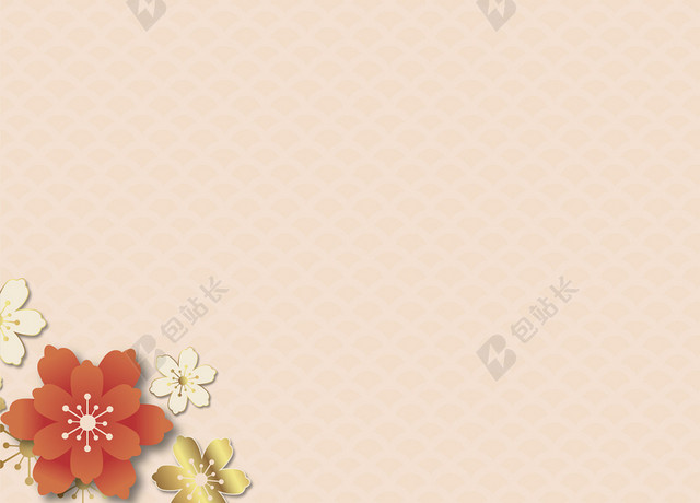 黄色鱼鳞纹2020新年元旦节日海报背景