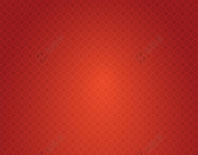 红色2020新年元旦节日海报背景