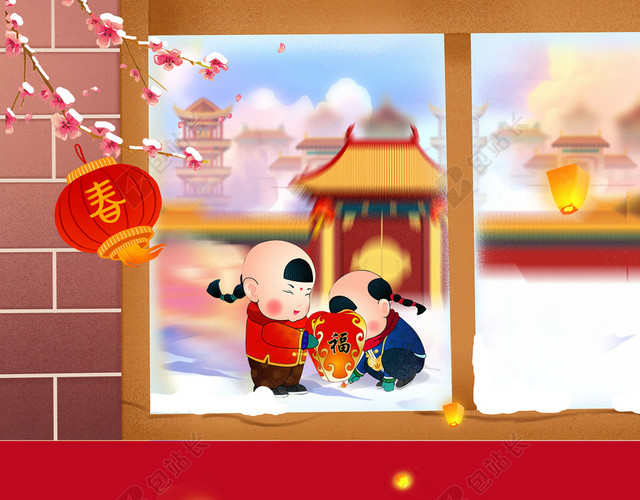 新年好迎新年贺新年春节海报背景