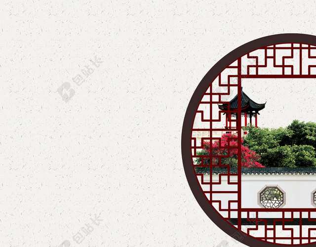 古风中国风典雅江南中式庭院米色背景素材