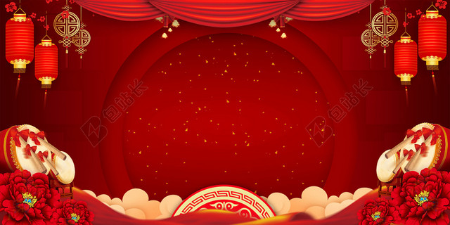 红色喜庆新年背景海报展板