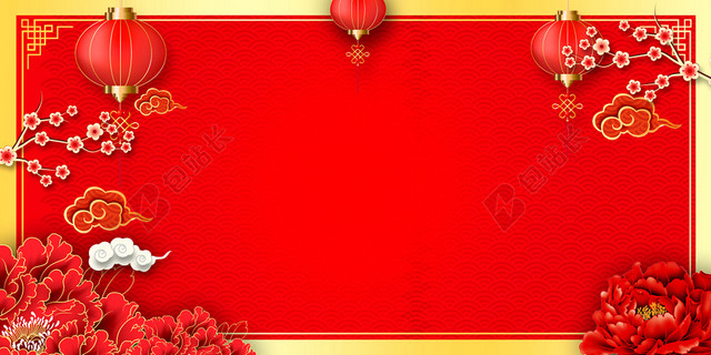 金色边框红色中国风新年背景展板