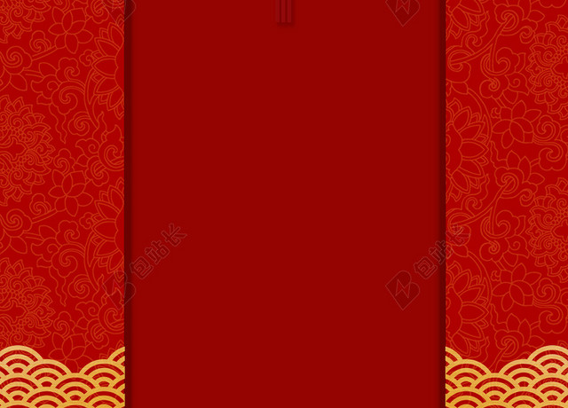 红色厚重矩形新年背景舞台背景展板