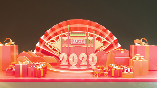 2020鼠年新年商场美陈礼物展示