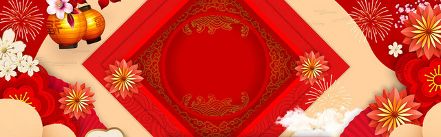 红色新年背景舞台展板背景