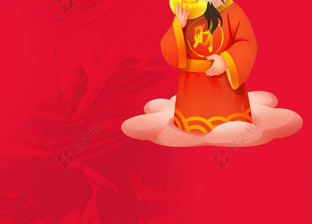 红色春节新年新春财神梅花海报背景素材