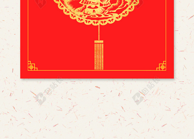 仿古2020鼠年元旦快乐新年快乐春节喜庆背景素材
