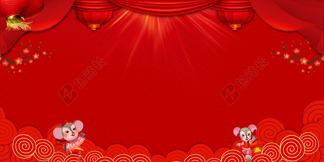 红色喜庆2020年鼠年新年春节元旦老鼠海报背景素材