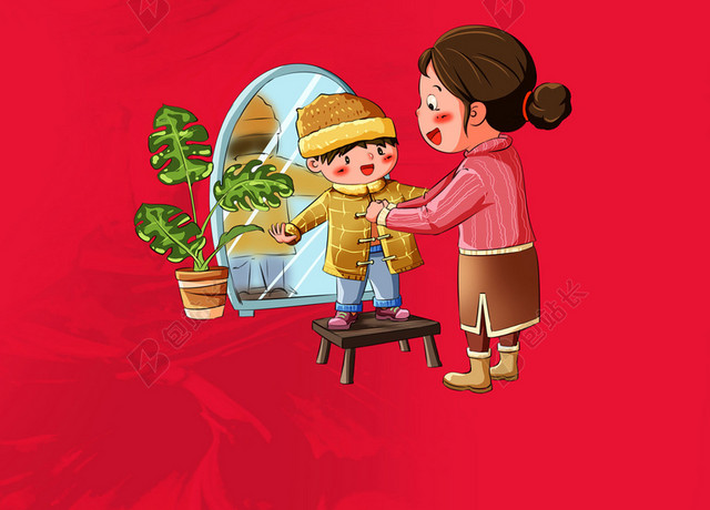 红色春节新年新春穿新衣梅花海报背景素材