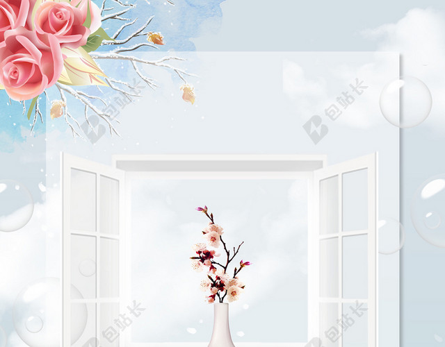 白色小清新唯美 花朵花瓶气泡窗户背景素材