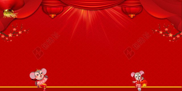 红色喜庆春节2020年鼠年新年元旦老鼠海报背景素材