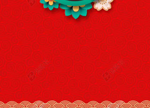红色剪纸风立体2020鼠年新年元旦春节老鼠海报背景素材