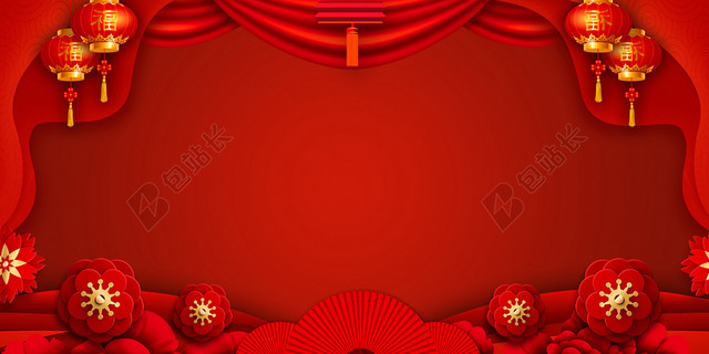 红色创意喜庆2020年鼠年新年元旦春节海报背景素材