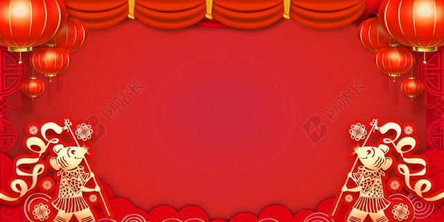 红色剪纸风鼠年新年春节背景素材