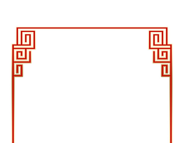 红色简约中国风春节过年新年边框